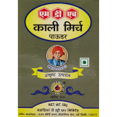 MDH Kali Mirch Powder 50 gm